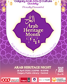 AHM Calgary Poster.png