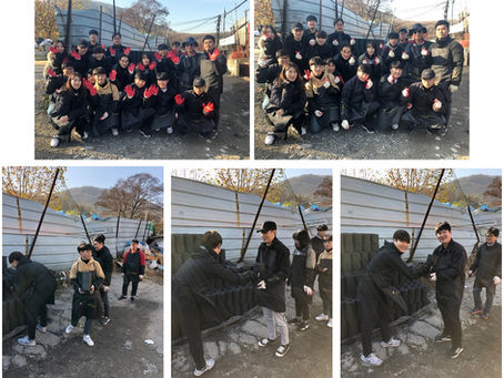 [Volunteer work in fourth quarter in 2018] Sharing Briquette with love