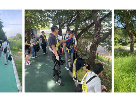 [2023년 3분기 서울 본사 봉사활동] 양재천 산책로 정화 활동