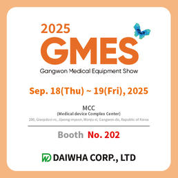 2025 GMES