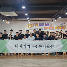 2026 Q2 Volunteer Activity