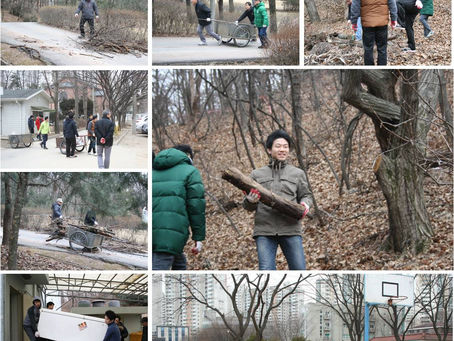 [2015년 2월 봉사활동] 성심원 