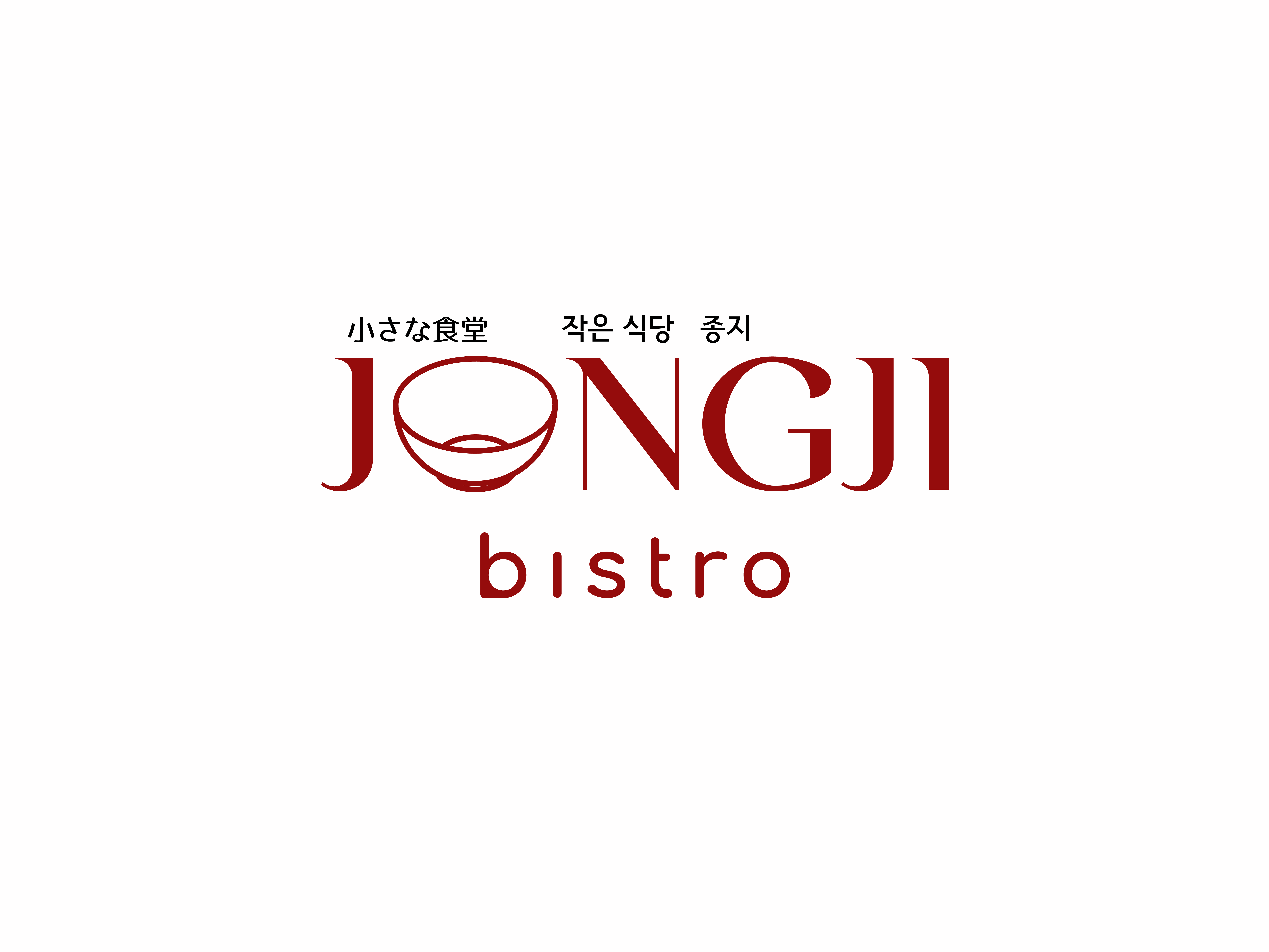 Bistro Jongji