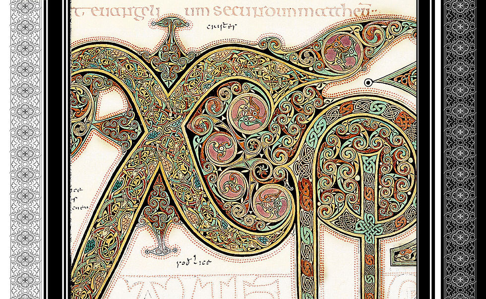 Miniature : Motif détaillé du Coussin artisanal « Chi Rhô - Gospels Lindisfarne » 30x50