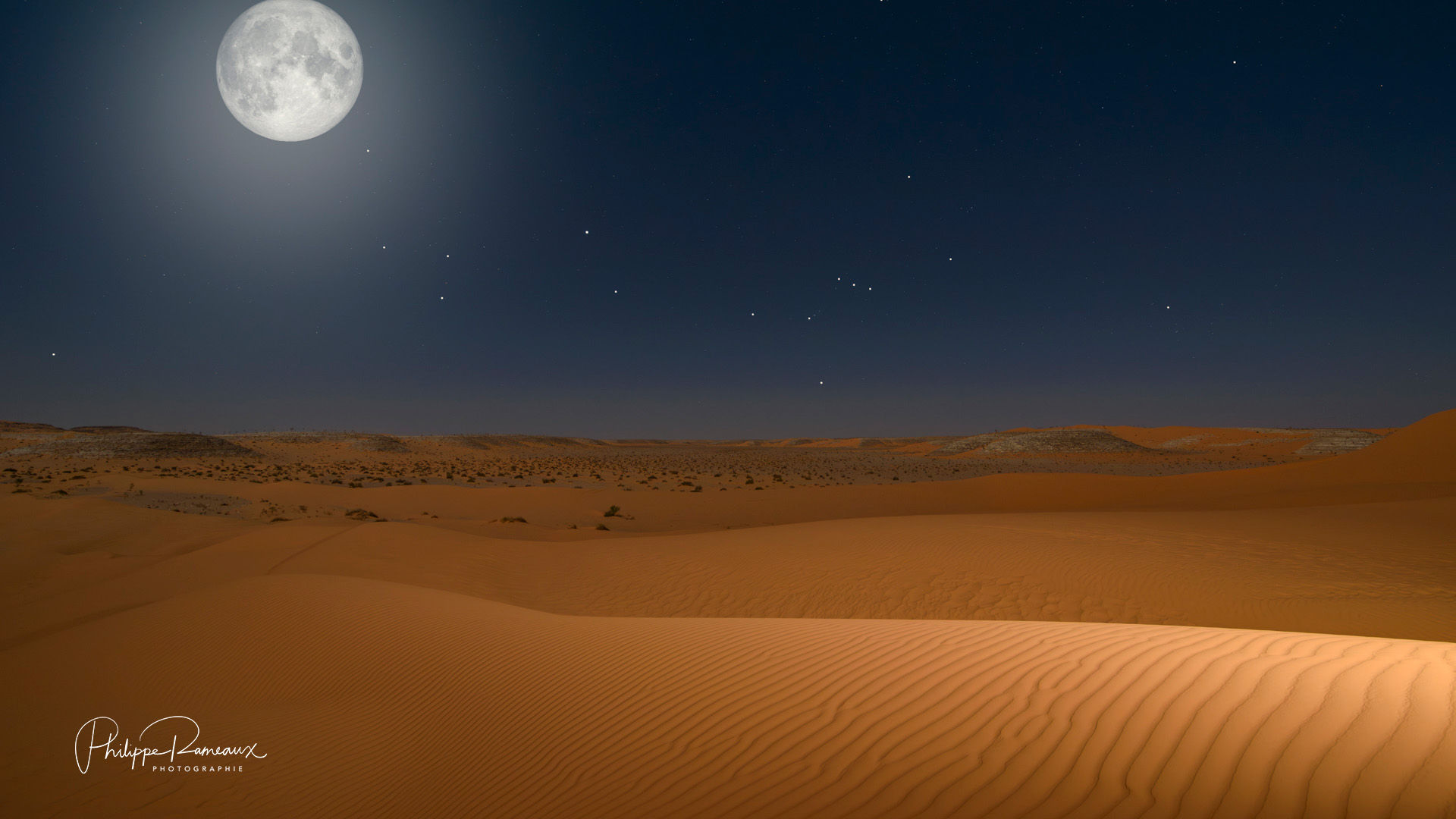 Visuel Kakémono Pleine lune dans le Sahara près de Ghardaïa  collection Destinations Artemuze