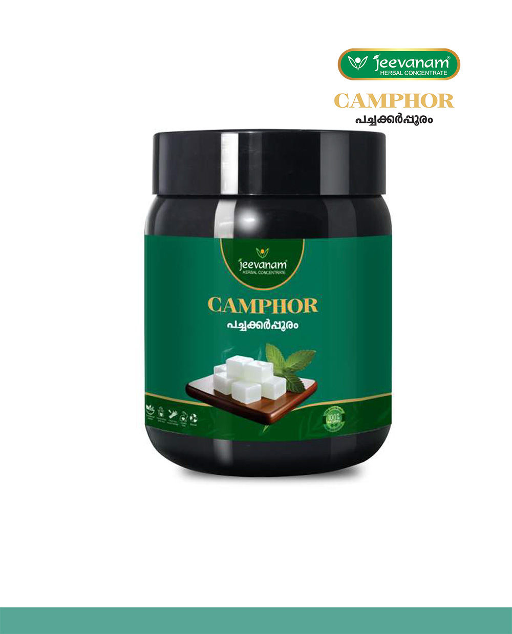 Camphor