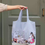 Miniatyrbild: Shopping Bag Mumin Together
