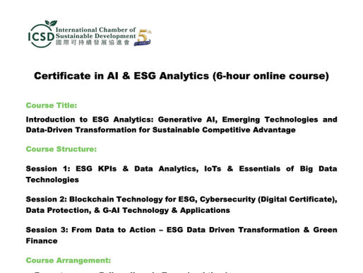 On 19 May 2026, ICSD launched a 6-hour online certificate course on AI & ESG Analytics for its members.  More than 110 members joined