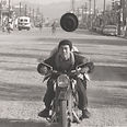 motorcycle.jpeg