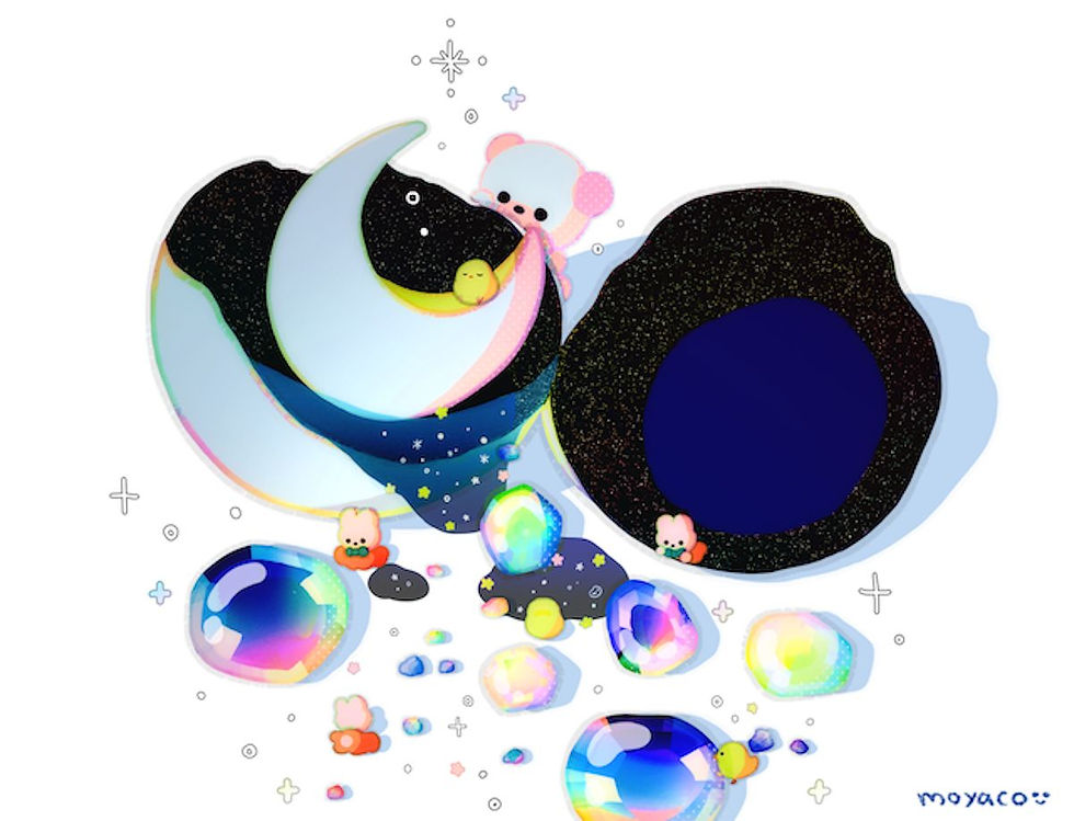 ree