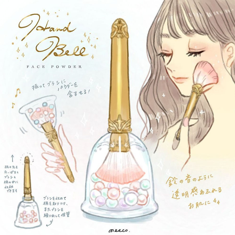 ree