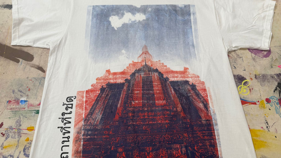 Echos of Thailand Finished Garment