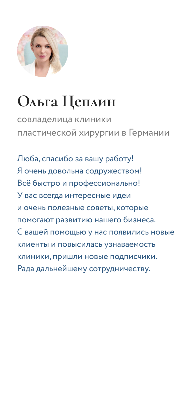 Group 687 (1).png