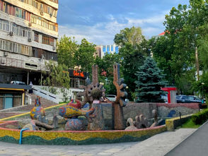 Bishkek in a few images