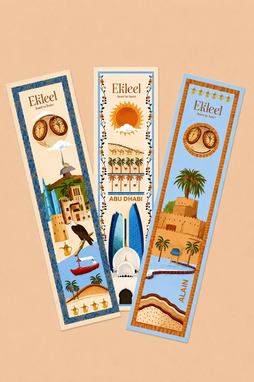 Cities Collection Paper Bookmark