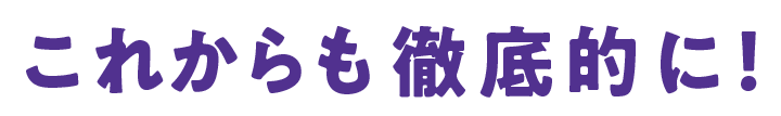 korekaramo.gif