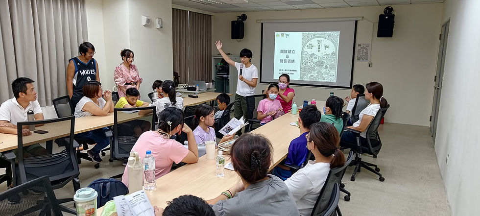 口語肢體表達(一)