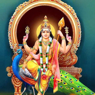 कार्तिकेय