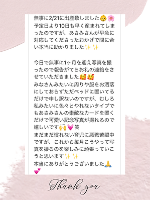 IMG_4787.PNG