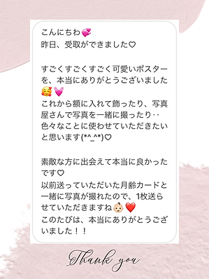 IMG_4788.PNG