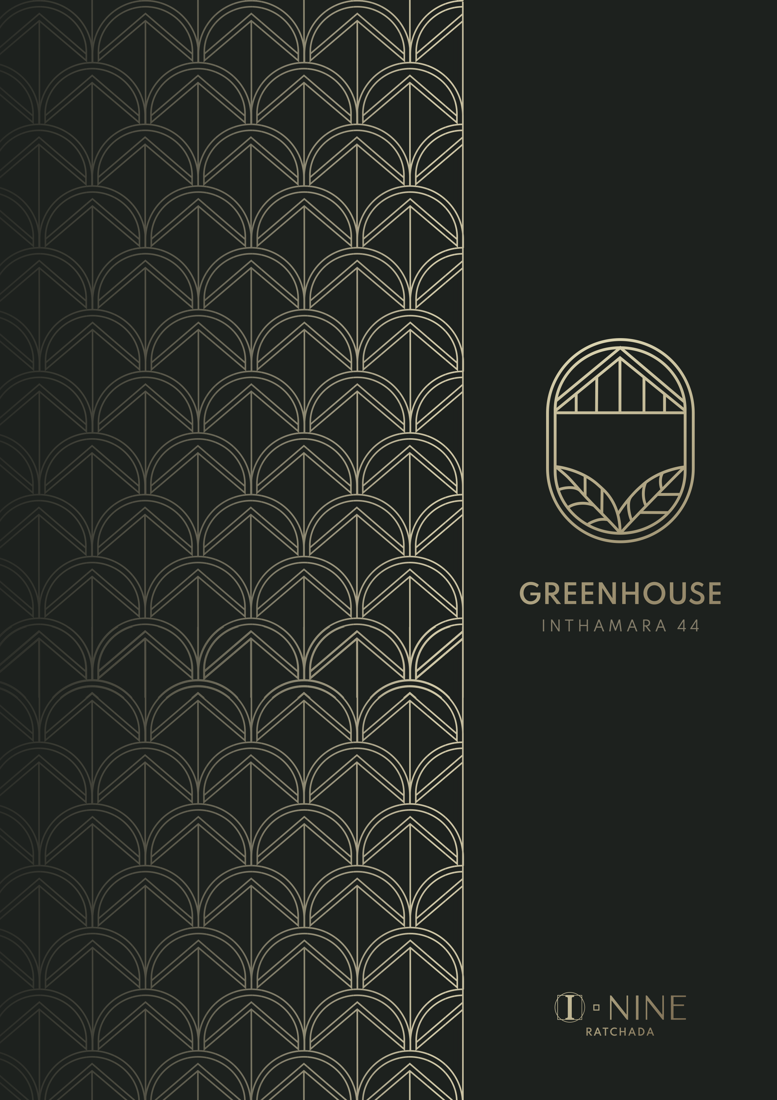 I-NINE Green House