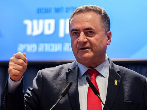 Israel afirma que destruiu ‘sede da segurança interna’ do Irã