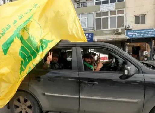 Recompensa de R$ 60 mi dos EUA: entenda presença do Hezbollah no Brasil