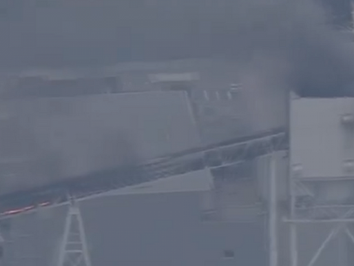 Explosão atinge usina termelétrica do Japão