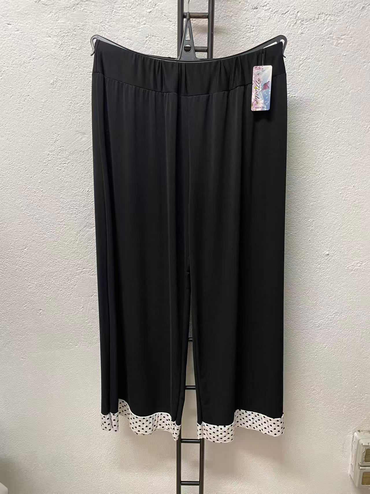 Pantalone Cod.Yo24 Tg.56-58