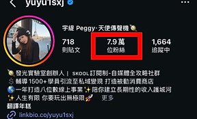 截圖 2026-03-26 晚上11.11.55.png