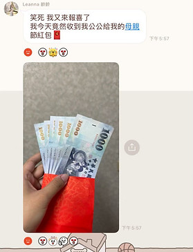 LINE_ALBUM_祖先療癒陪跑報喜_260709_10.jpg