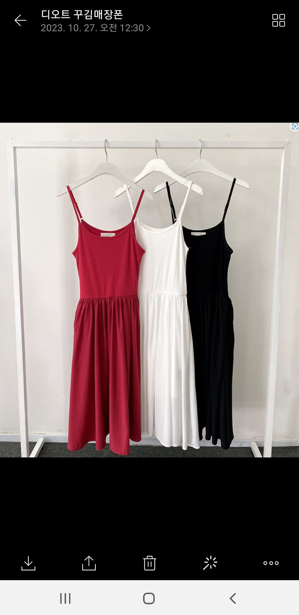 섬네일: 원피스 샘플