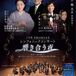 23.July.2025　千住明 活動40周年記念 シンフォニックコンサート