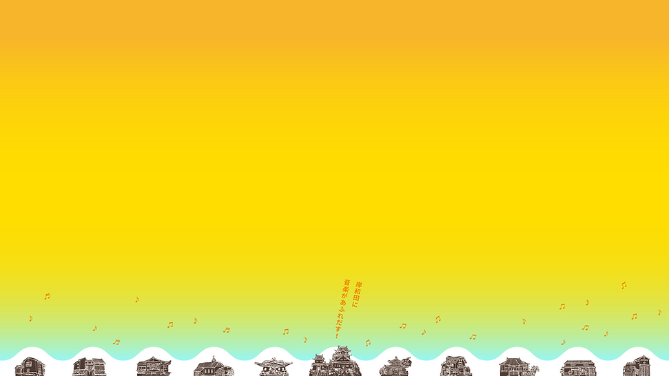 main back3_2x0808.png