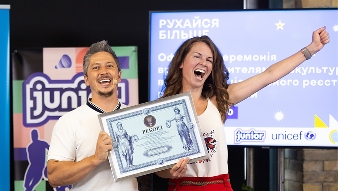 Українські вчителі фізичної культури встановили рекорд України з проведення масових онлайн-уроків