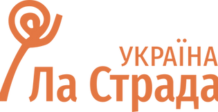 cropped-la-strada_logo_horizontal.png