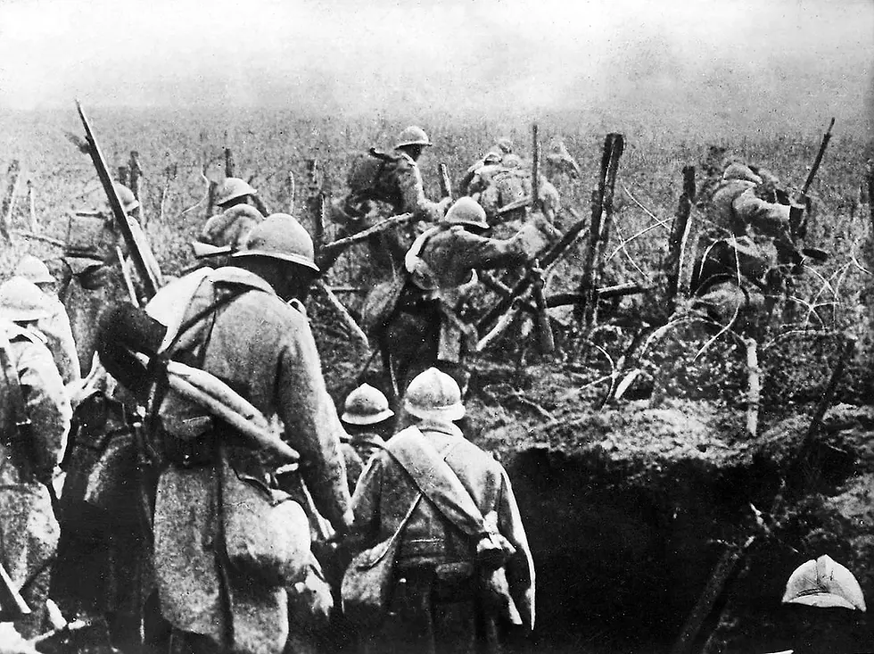 1916–1917년은 제1차 세계대전 말기의 유럽