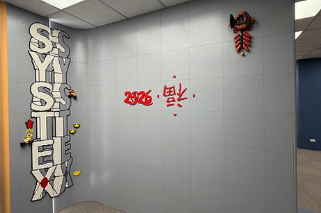 2026《內湖精誠資訊 5F 辦公室》- 員工創意空間樂高牆施作.HEIC