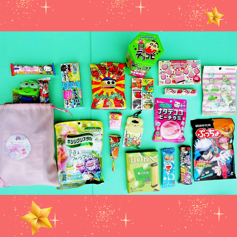 Thumbnail: Limited Edition Fukubukuro Lucky Bag