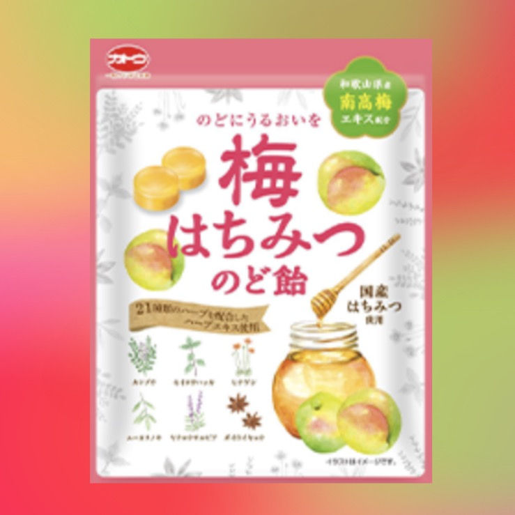 KATOUSEIKA PLUM HONEY THROAT