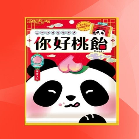Senjaku peach candy