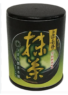 Japanese green tea
