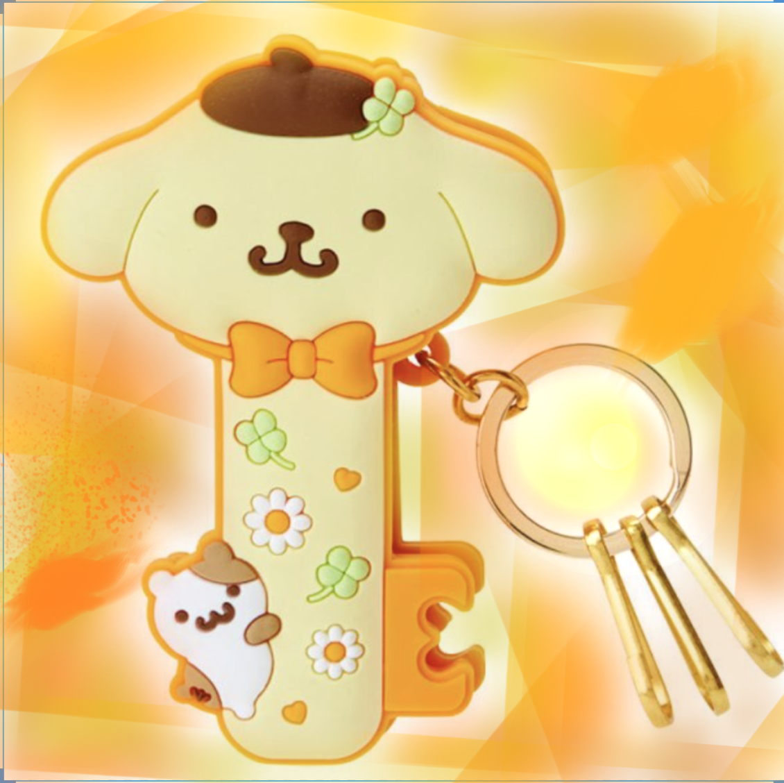 Pompompurin KEY CHAIN