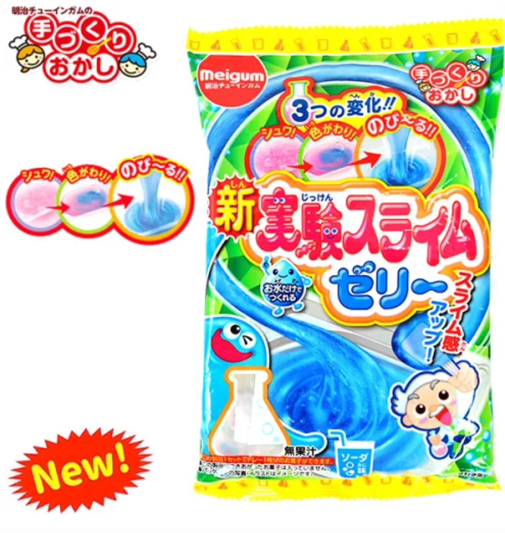 New experimental slime jelly