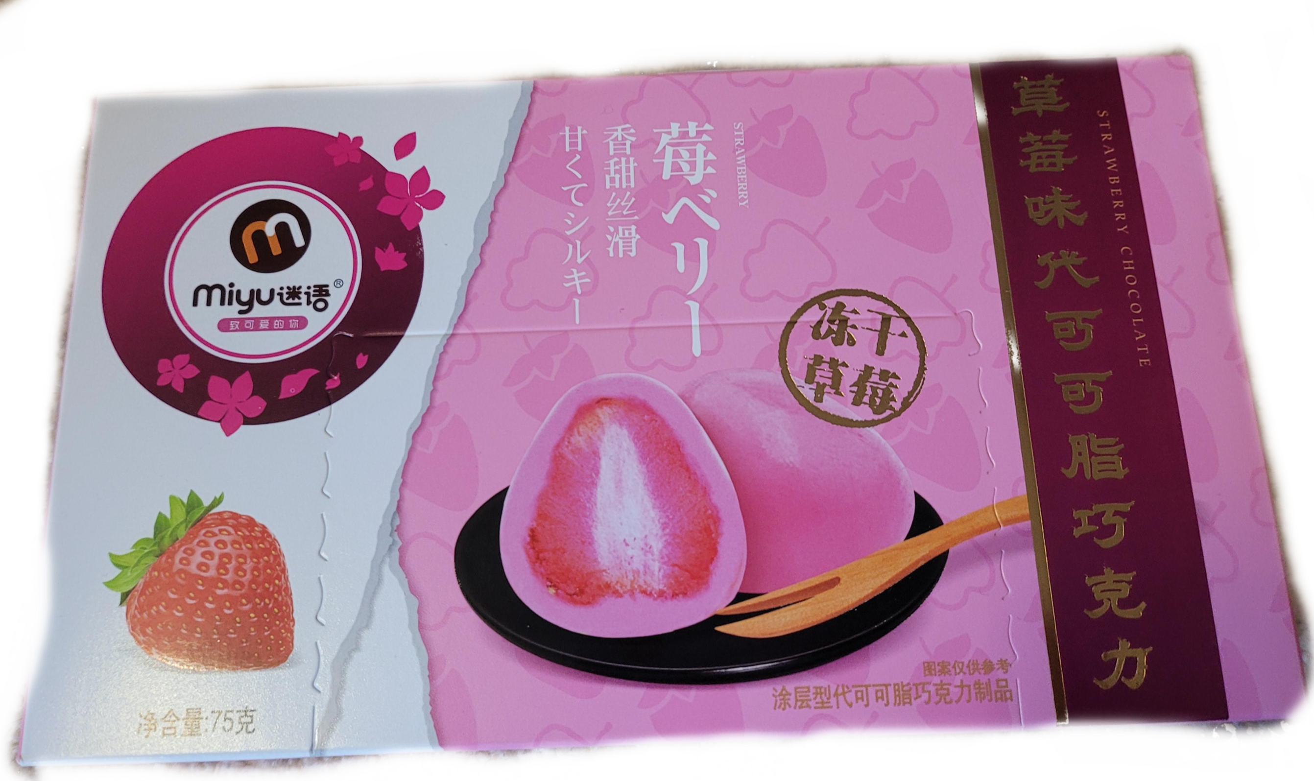 MIYU STRAWBERRY FLAVOURED CHOCOLATE WITH FREEZE-DRIED
