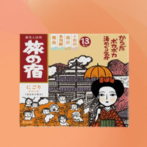 Tabinoyado Milky bath salt