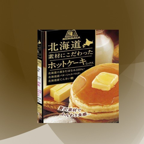 Morinaga Hot Cake Mix Recipe 100 (Mini Cook Series) Morinaga Seika Kabushiki Gaisha BOOK - View #6