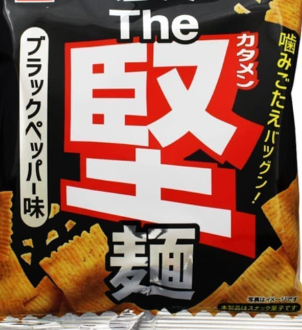 OYATSU BABY STAR THE HARD NOODLES SNACK (PEPPER FLAVOUR)