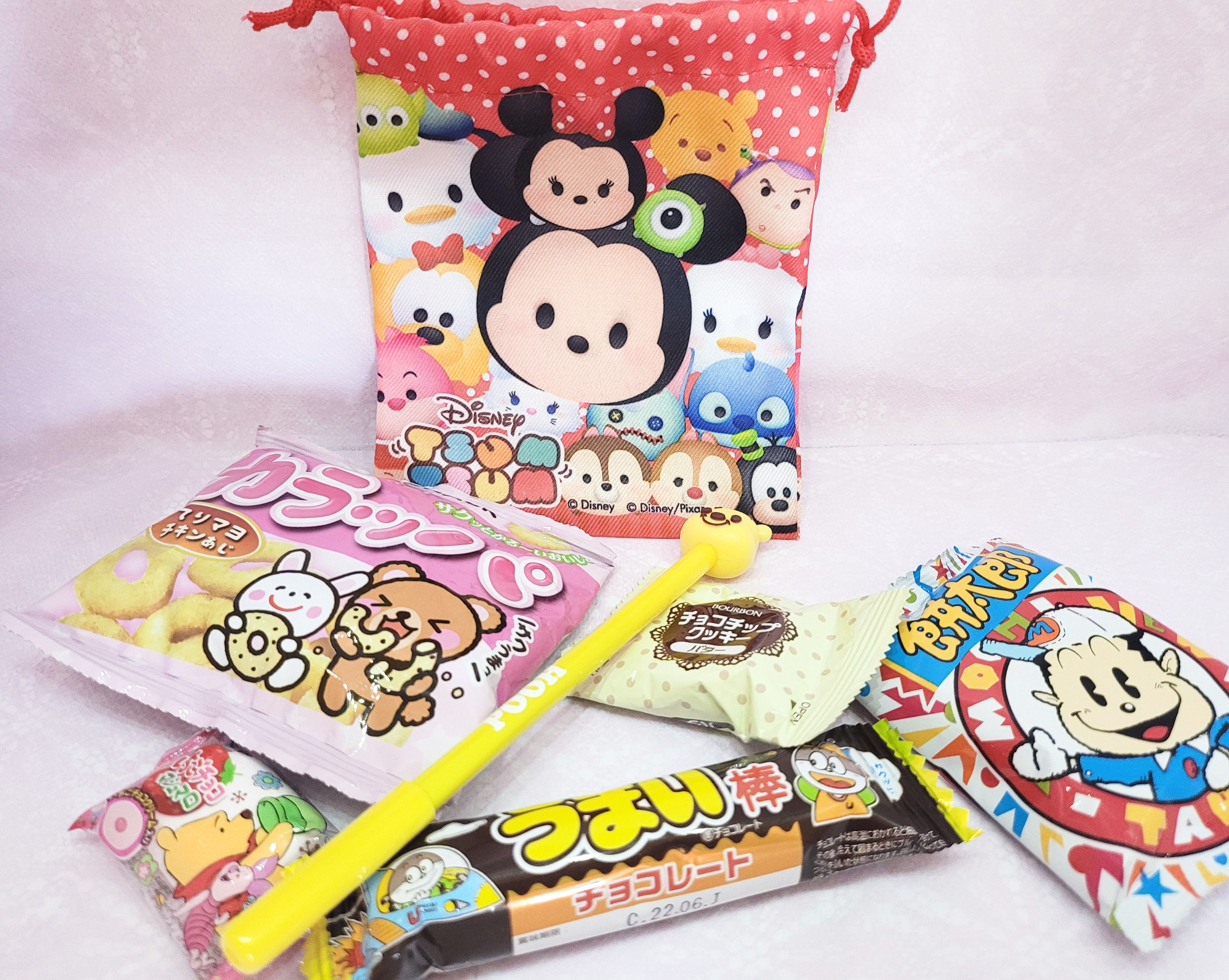 TSUM TSUM SNACK POUCH
