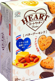 Heart Fujiya Cookies